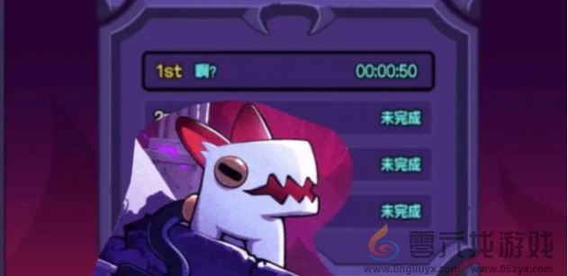 绝区零内有恶犬活动介绍(图1)