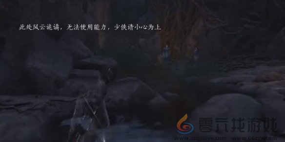 燕云十六声青山执笔偷师任务完成攻略