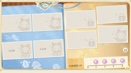 无限暖暖1.4更新了什么(图14)