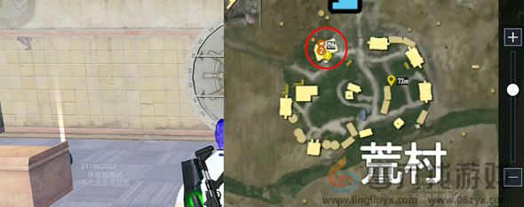 和平精英地铁逃生金库在哪(图1)