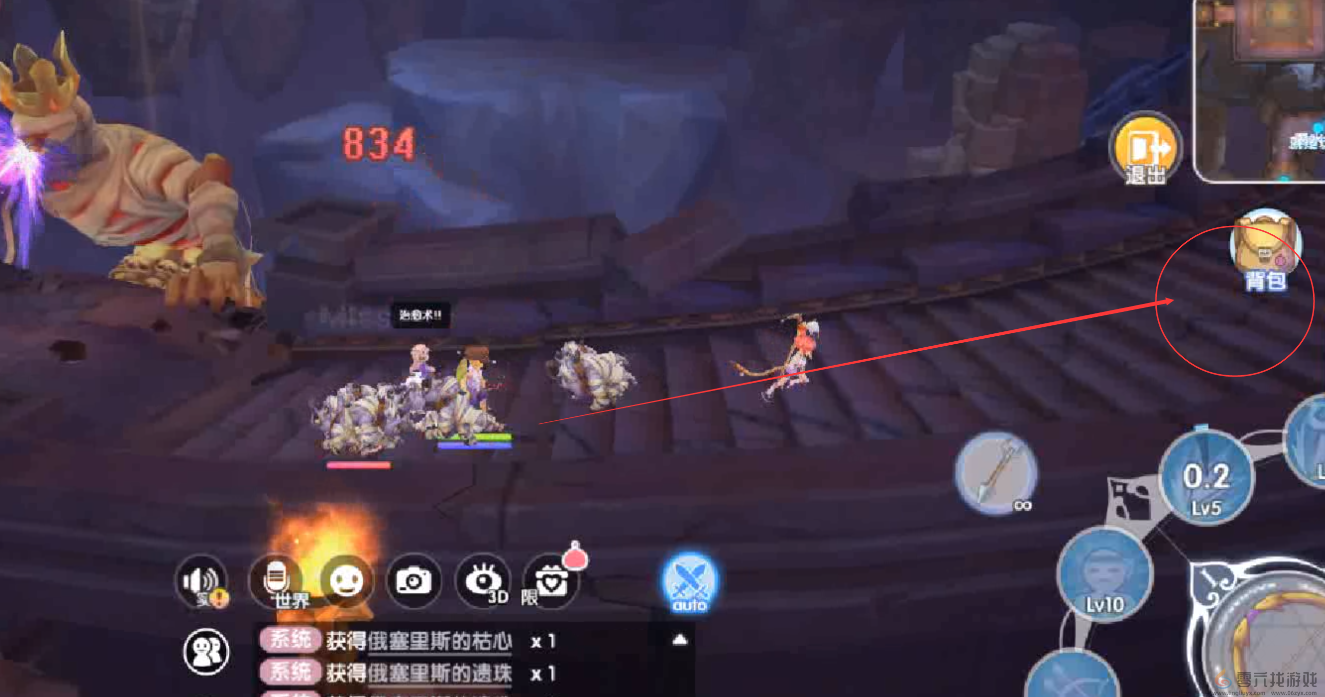 《仙境传说RO：新启航》古代金字塔副本打法攻略(图4)