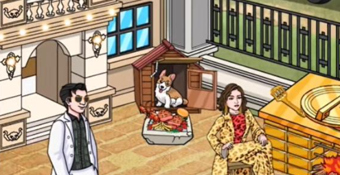 奇葩汉字王暴富返乡通关攻略(图1) 奇葩汉字王暴富返乡通关攻略(图1)