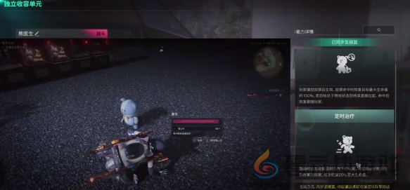 七日世界西塔收容井隐藏雕像开启方法(图4) 七日世界西塔收容井隐藏雕像开启方法(图4)