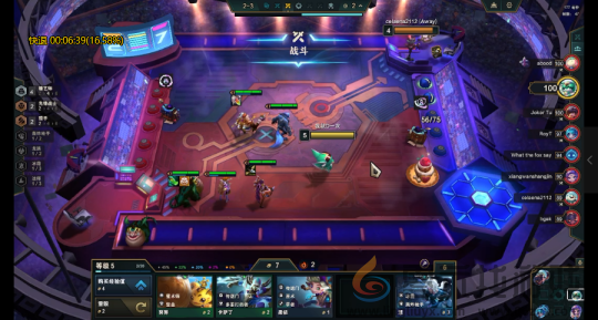 金铲铲蛋糕怎么快速叠满2200层(图4) 金铲铲蛋糕怎么快速叠满2200层(图4)