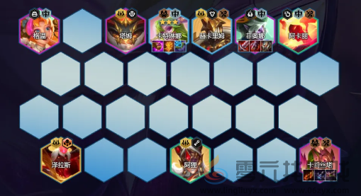 金铲铲之战命运卡特怎么玩(图6) 金铲铲之战命运卡特怎么玩(图6)