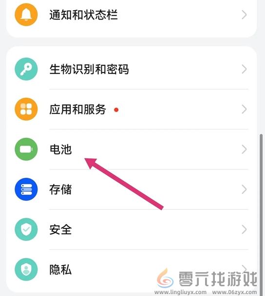 香肠派对团队激斗高帧率怎么设置(图11)