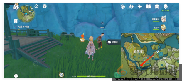 原神群玉阁再现任务如何通关(图4) 原神群玉阁再现任务如何通关(图4)