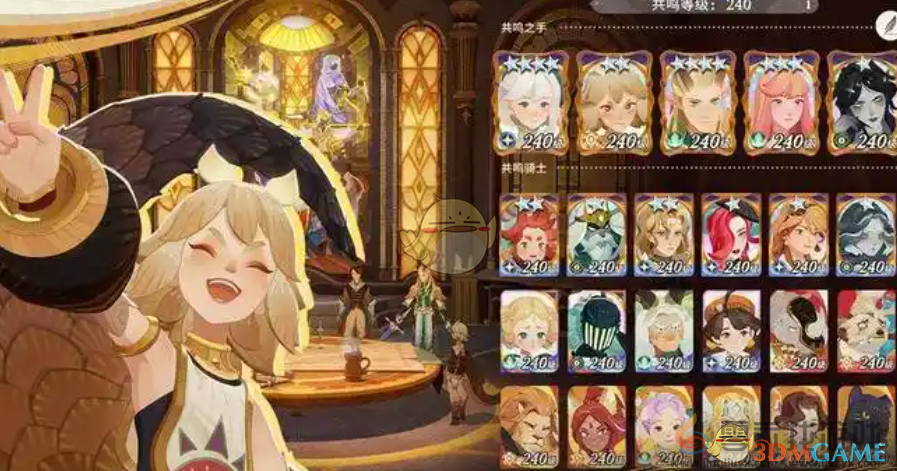 剑与远征启程开服萌新必备攻略(图1) 剑与远征启程开服萌新必备攻略(图1)