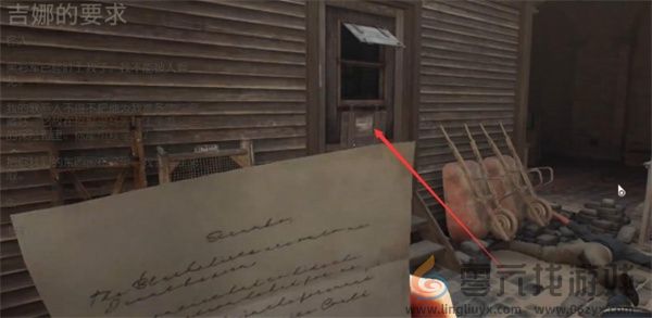 夺宝奇兵麻烦的迹象谜题解法攻略(图7) 夺宝奇兵麻烦的迹象谜题解法攻略(图7)