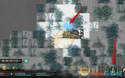 鬼谷八荒手游野外修炼获取修为方法(图1)