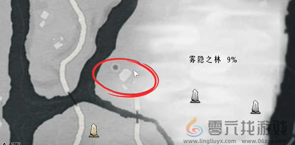 燕云十六声雾隐之林怎么解锁(图9) 燕云十六声雾隐之林怎么解锁(图9)