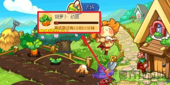 洛克王国世界胡萝卜怎么获得(图6) 洛克王国世界胡萝卜怎么获得(图6)