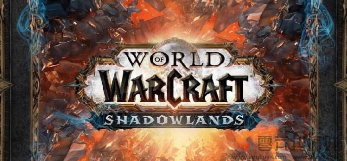 魔兽世界竞争之精华宠物领取方法(图1)