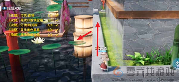 开放空间绿荫双桥怎么过(图17)