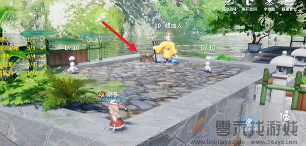 开放空间绿荫双桥怎么过(图21)