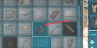 方舟生存进化麻药怎么制作